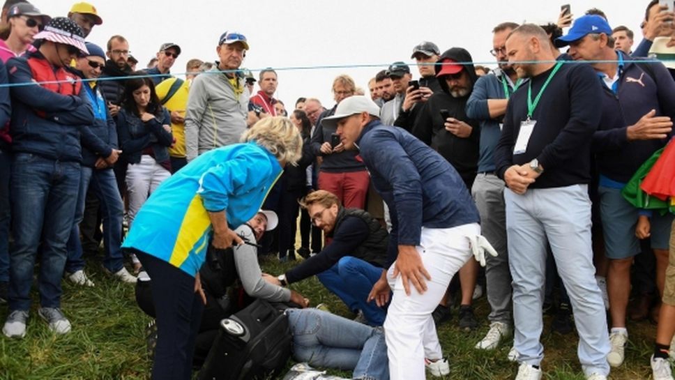 Голф звезда разкървави фен на Ryder Cup