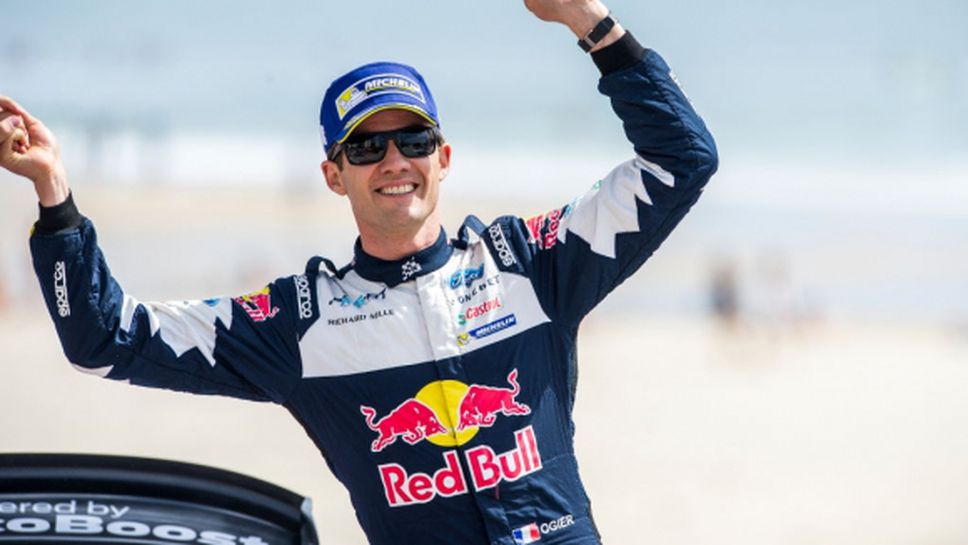 Шампионът във WRC Ожие се връща в Citroen