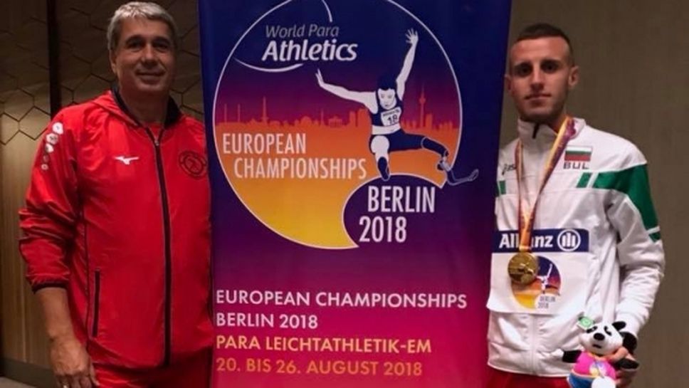 Европейският шампион Християн Стоянов получи знаме "Русе" от кмета на града