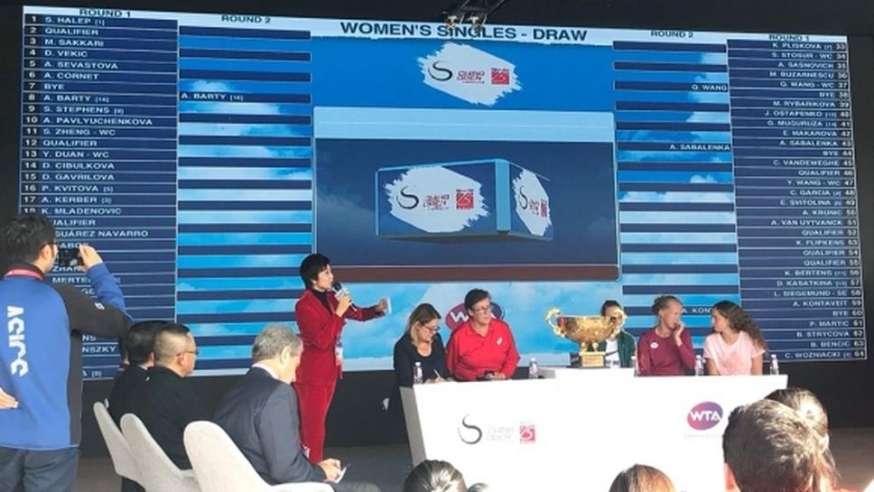 Цели 8 вълнуващи мача при дамите в Пекин още в първия кръг