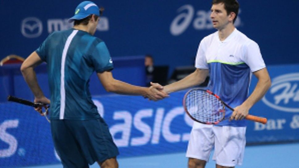 Sofia Open 2018 - Александър Донски/Александър Лазов - Джейми Каретани/Сандер Жил