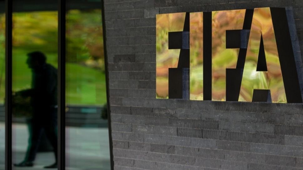 ФИФА с идея за железни мерки при трансферите