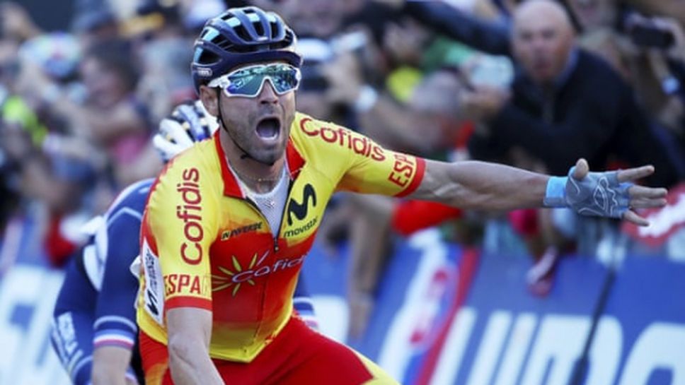Валверде спечели световната титла по колоездене на шосе