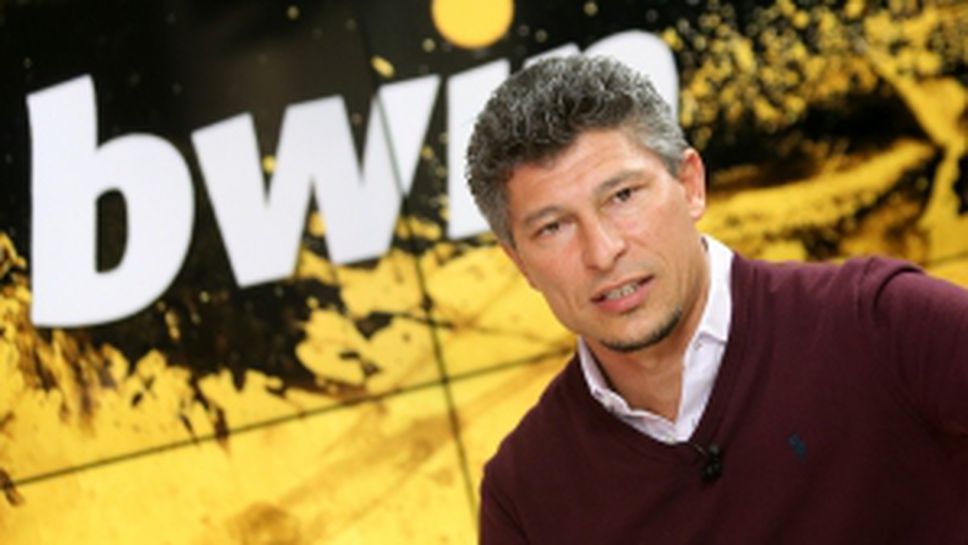 Красимир Балъков е "Гостът на Sportal.bg"