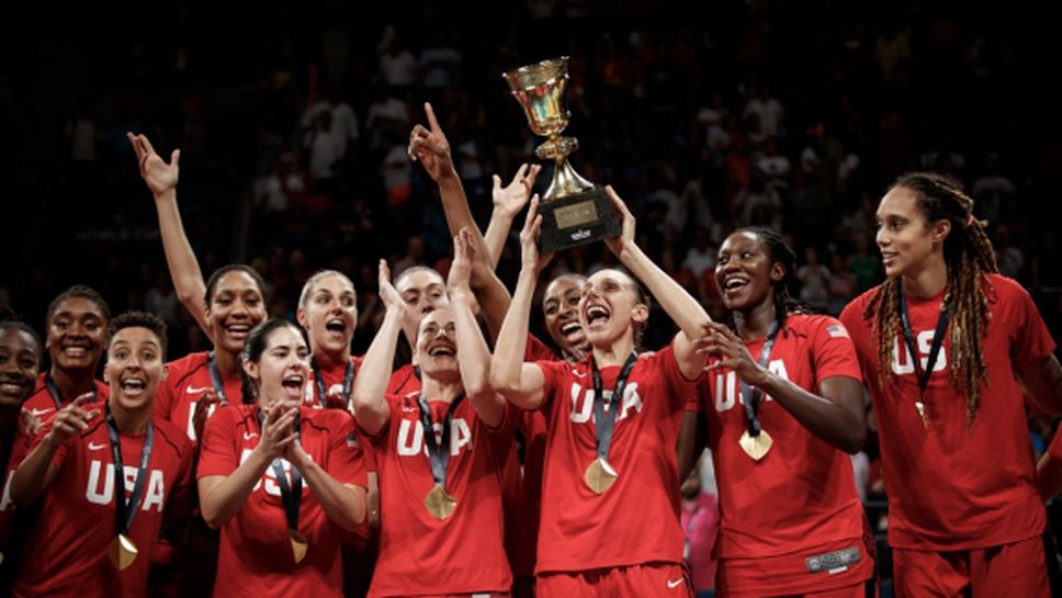 САЩ ликува с трета поредна световна титла в женския баскетбол
