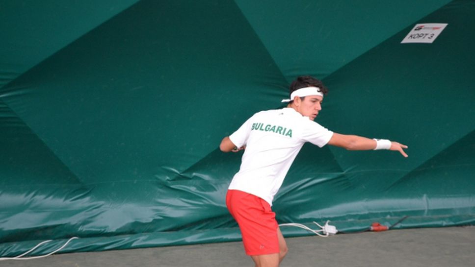 Антъни Генов стана част от отбора на ITF