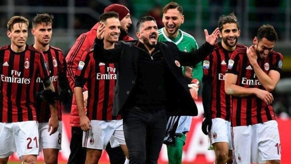 Дженаро Гатузо: Милан е моето семейство