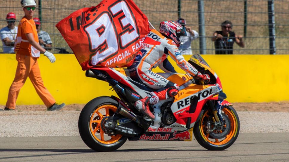 Honda трябва да направят MotoGP мотора по-лесен за каране, ако Маркес напусне
