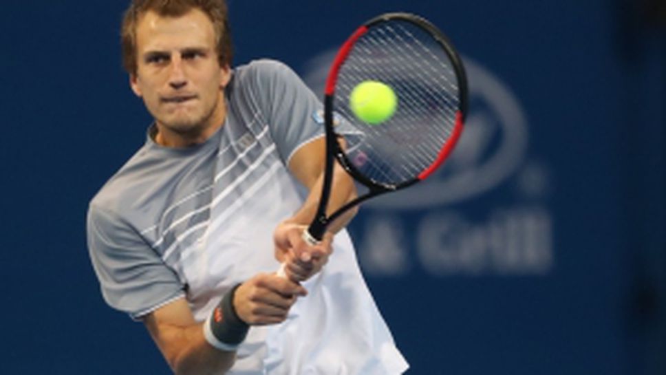 Sofia Open 2018 - Мирза Башич - Максимилиан Мартерер