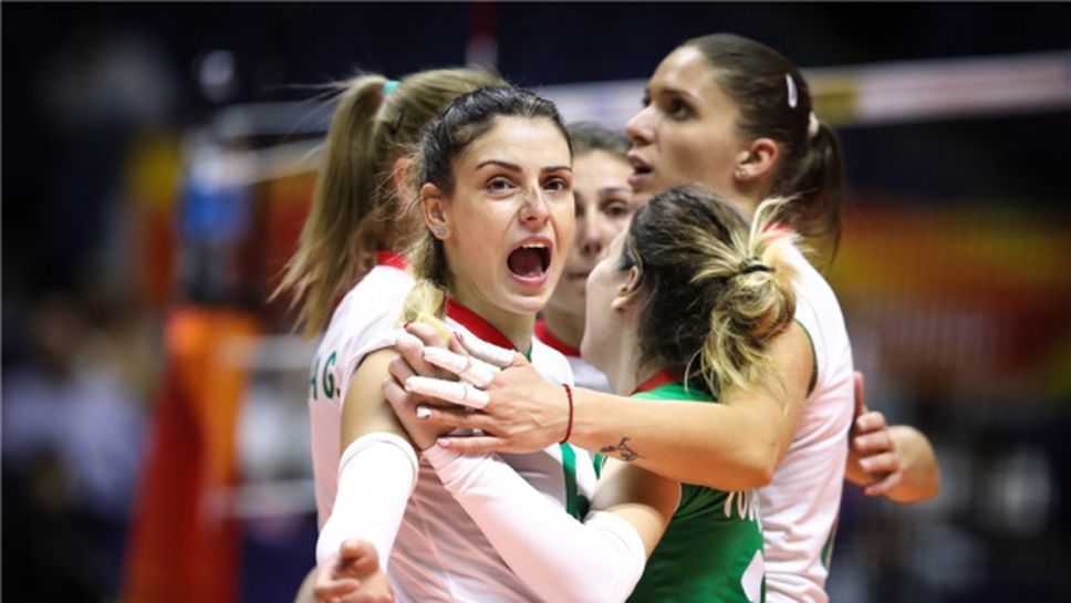 България срещу световния шампион САЩ, Русия, Тайланд и Азербайджан във втората фаза на Световното