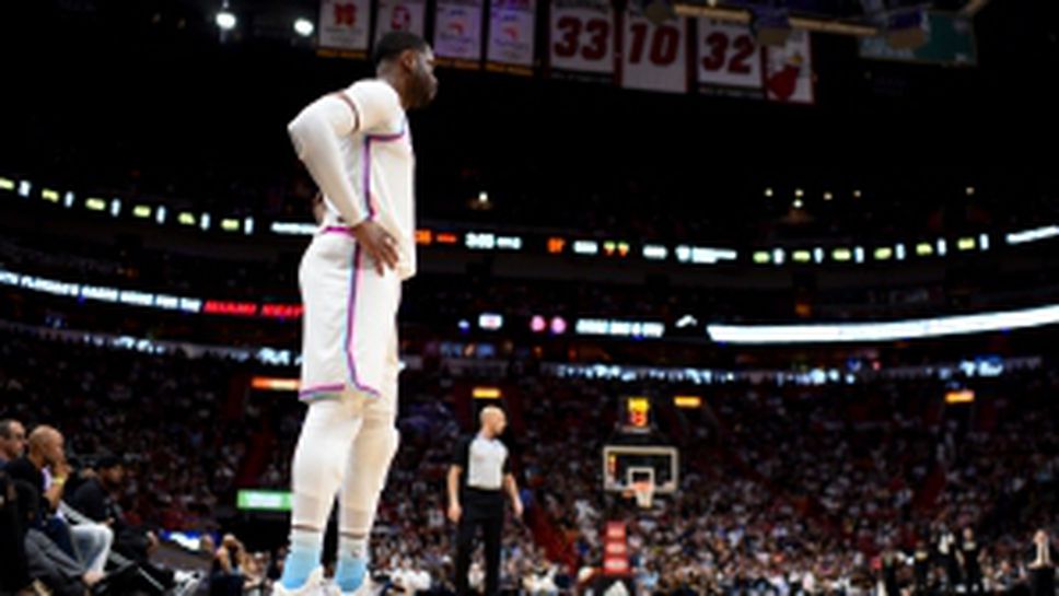 Една легенда се завърна: Дуейн Уейд отново в Маями