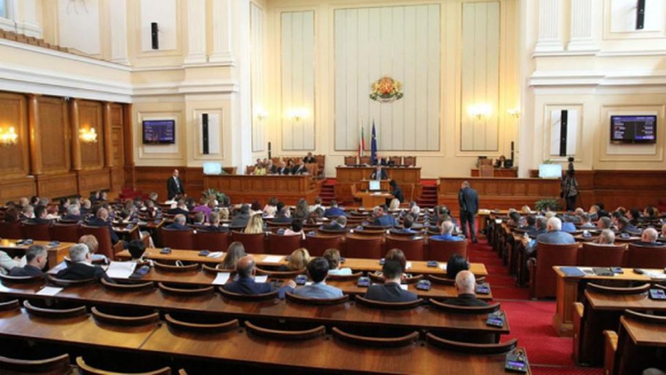 Депутатите гласуваха на второ четене новия закон за спорта