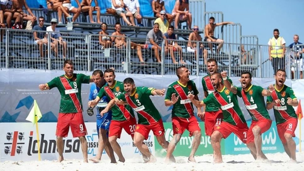 Националите по плажен футбол с историческо 15-о място в Европа