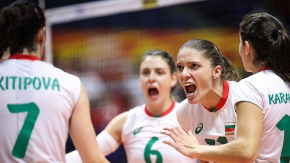 България започва срещу САЩ във втората фаза на Мондиал 2018