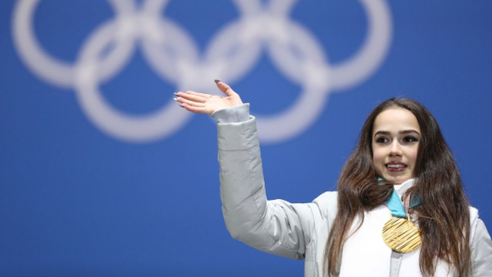 Алина Загитова постави световен рекорд във волната програма