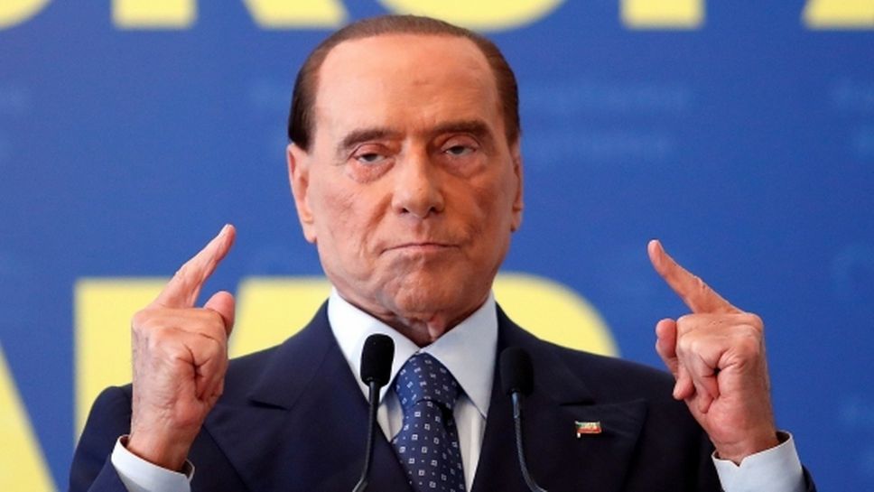 Берлускони забрани татуировките и брадите