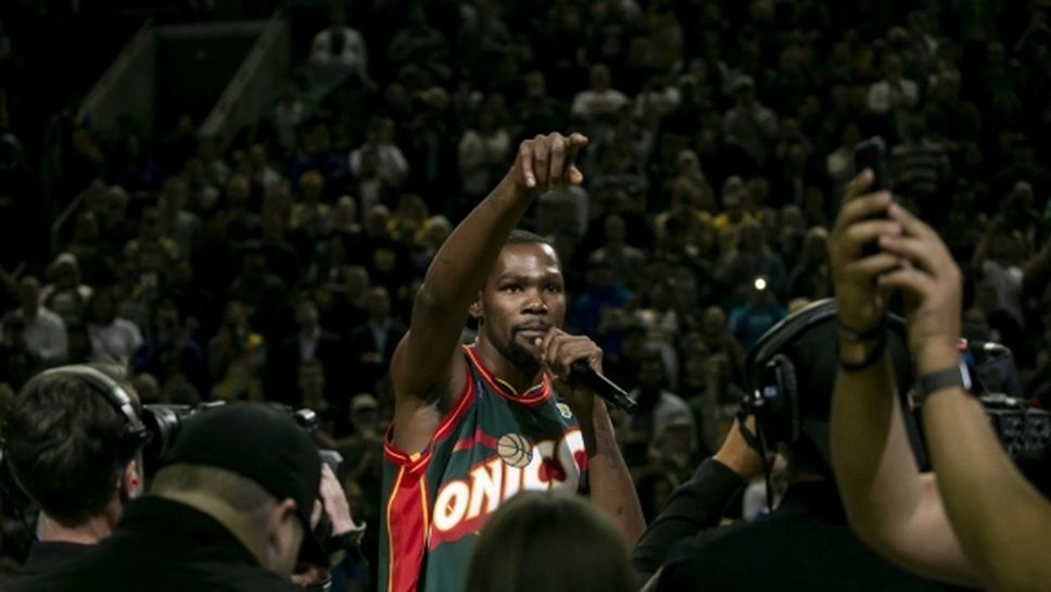 НБА се завърна в Сиатъл, макар и само за вечер (видео)