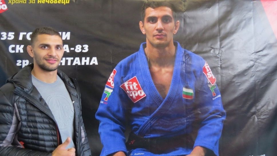 Ивайло Иванов посети турнир по джудо в родния си град
