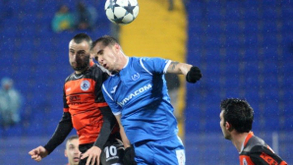 Левски - Сливнишки герой