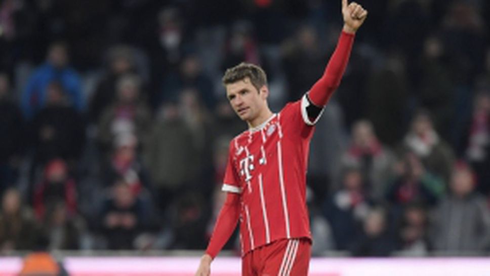 Байерн (Мюнхен) - Шалке 04 2:1