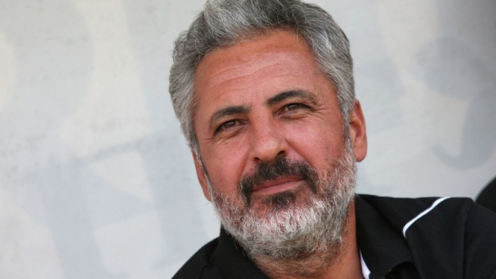 Бащата се завръща