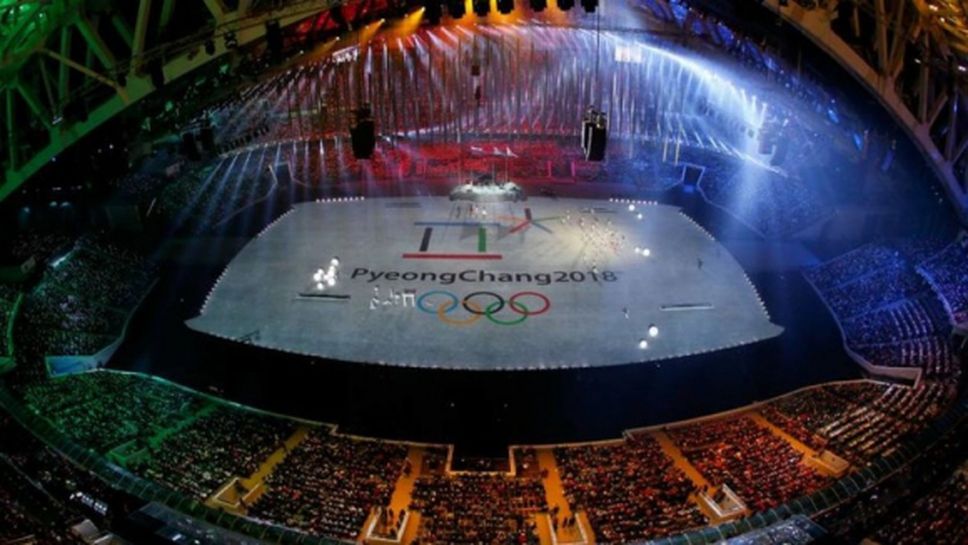 55 млн. долара е печалбата от олимпиадата в ПьонгЧанг