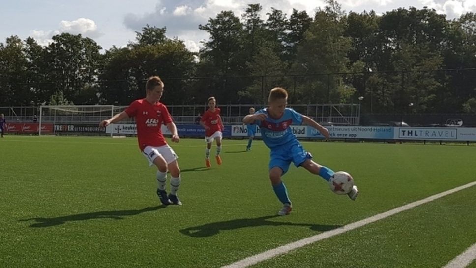 Наш талант с две асистенции за юношите до 16 години на Твенте