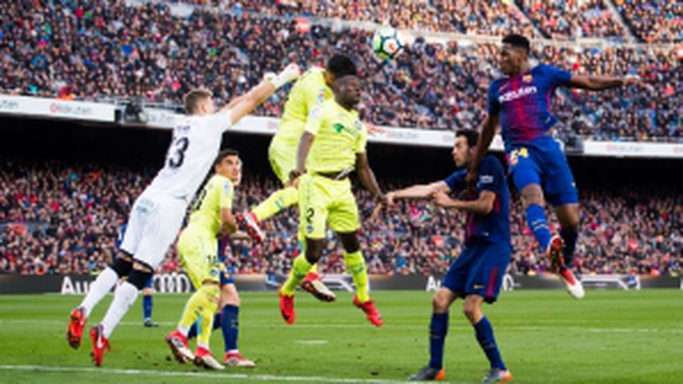 Барселона - Хетафе 0:0