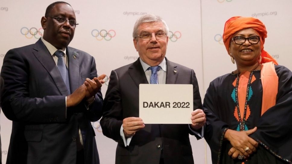Африка най-сетне ще организира Олимпиада