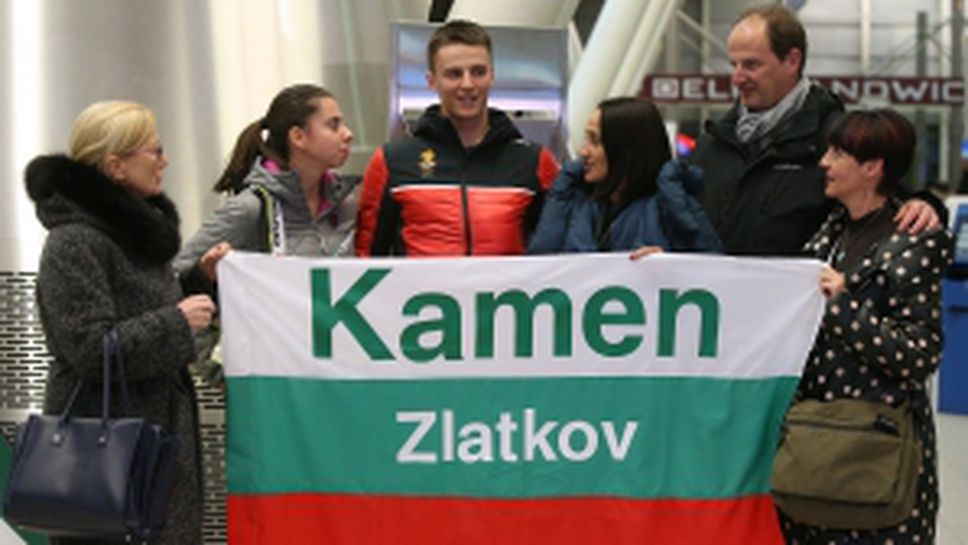 Камен Златков замина за Пьонгчанг