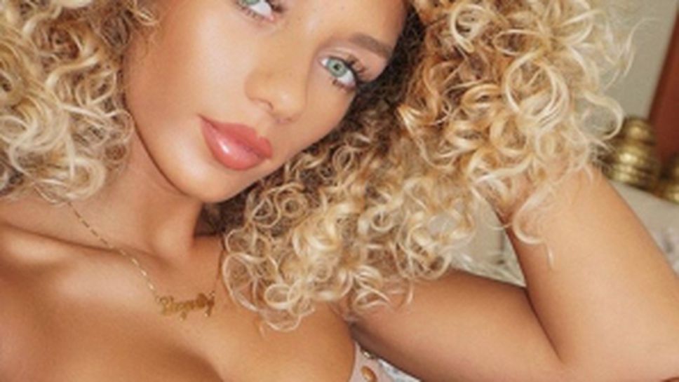 Джена Фрумс