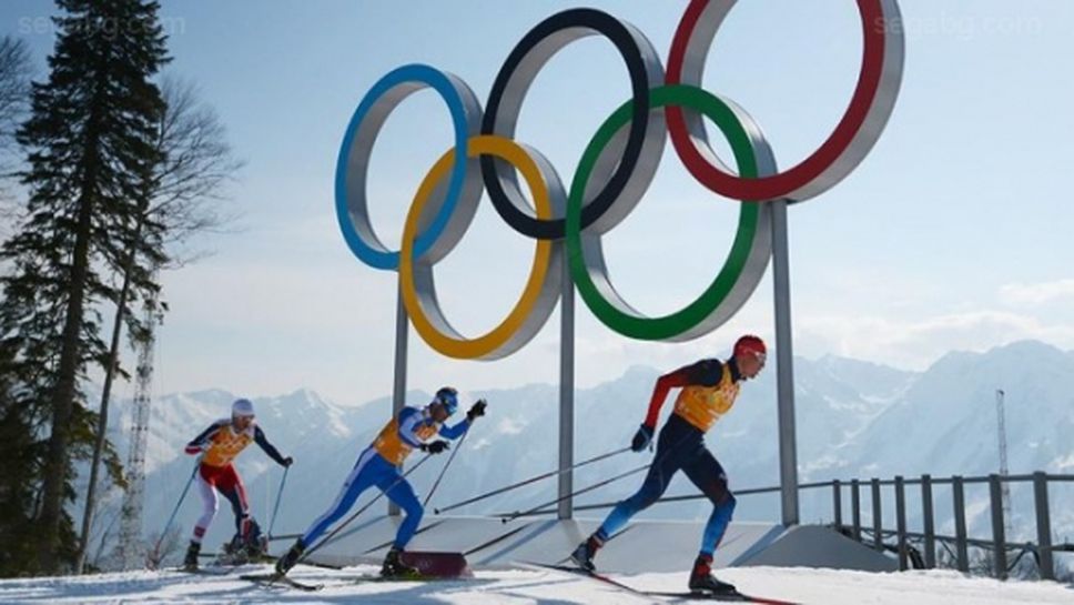 МОК одобри трите кандидатури за Зимната Олимпиада 2026