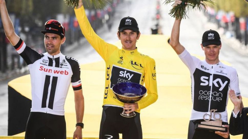 Откраднаха трофея на "Тур дьо Франс"