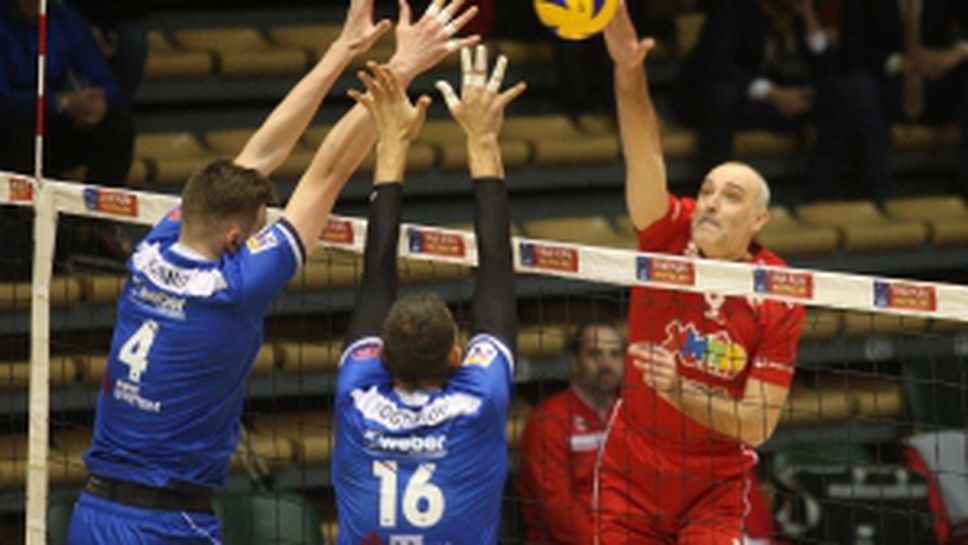 Левски - ЦСКА