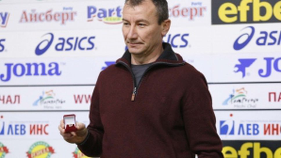 Стамен Белчев - треньор на месеца