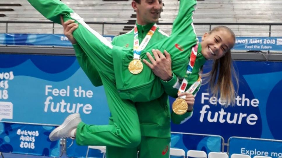 Българи със злато на Младежката олимпиада в Буенос Айрес (снимки)