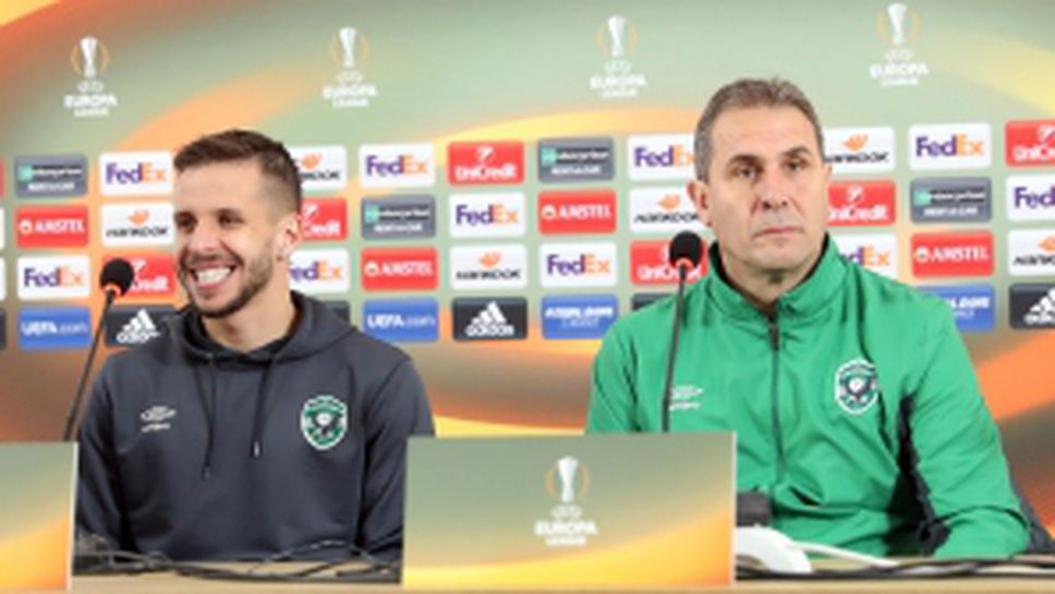 Пресконференция на Димитър Димитров и Лукас Саша преди мача с Милан