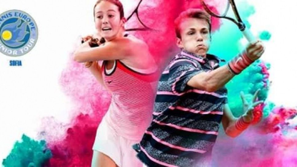 Таланти от 16 страни ще играят на тенис турнира "Барокко Къп"
