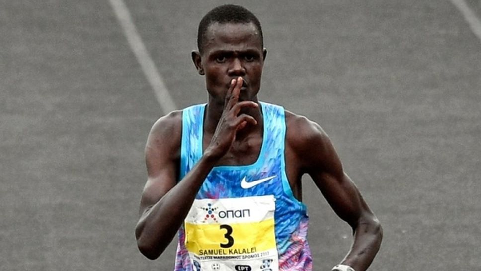 Още един кенийски атлет отнесе 4 години за допинг