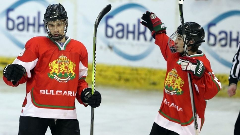 Невероятно! България победи Канада на хокей