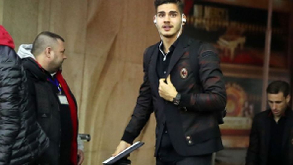 Отборът на Милан пристигна в Разград