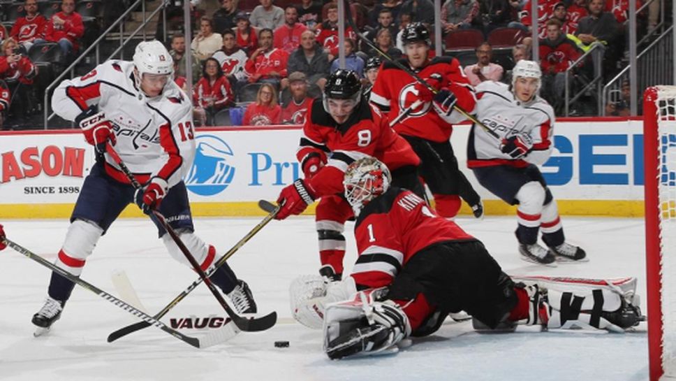 Тежки загуби за финалистите за купа "Стенли" от миналия сезон