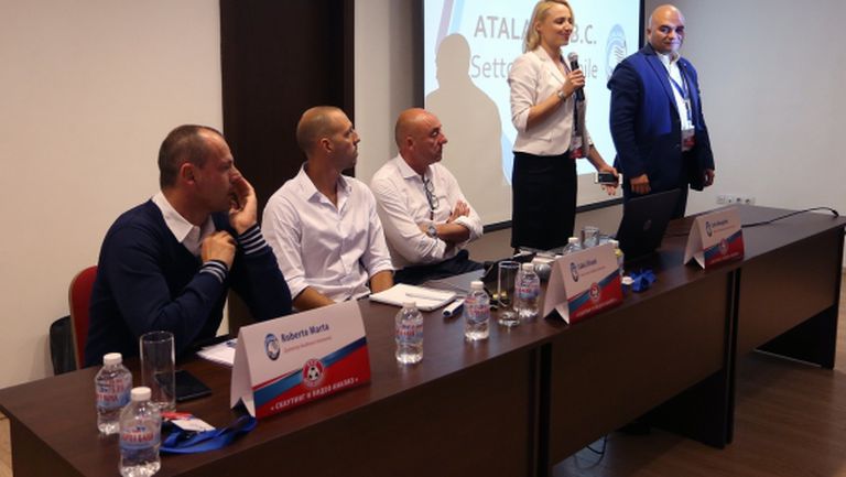 Семинарът на Аталанта за скаути в София приключи - бивш национал спечели специална награда