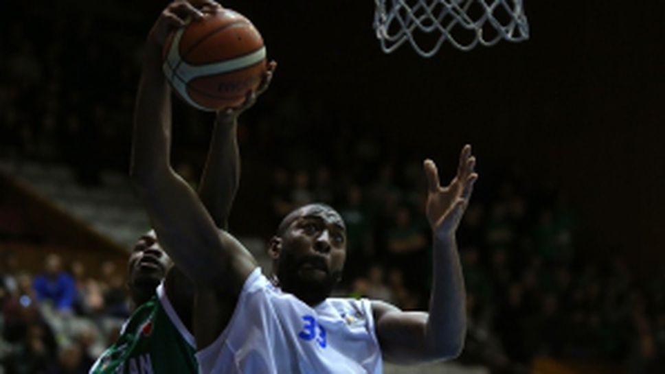 Купа на България: Левски Лукойл - Балкан 73:62