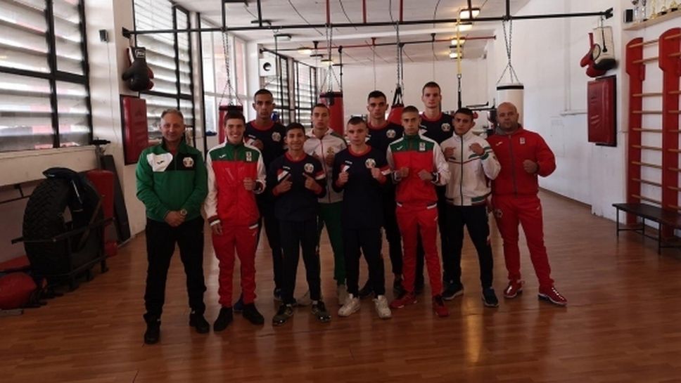 България вече с трима медалисти от Европейското по бокс за юноши