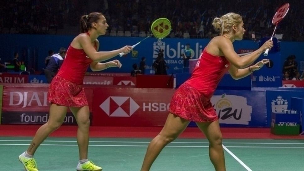 Габриела и Стефани Стоеви се класираха за финала на двойки в Холандия
