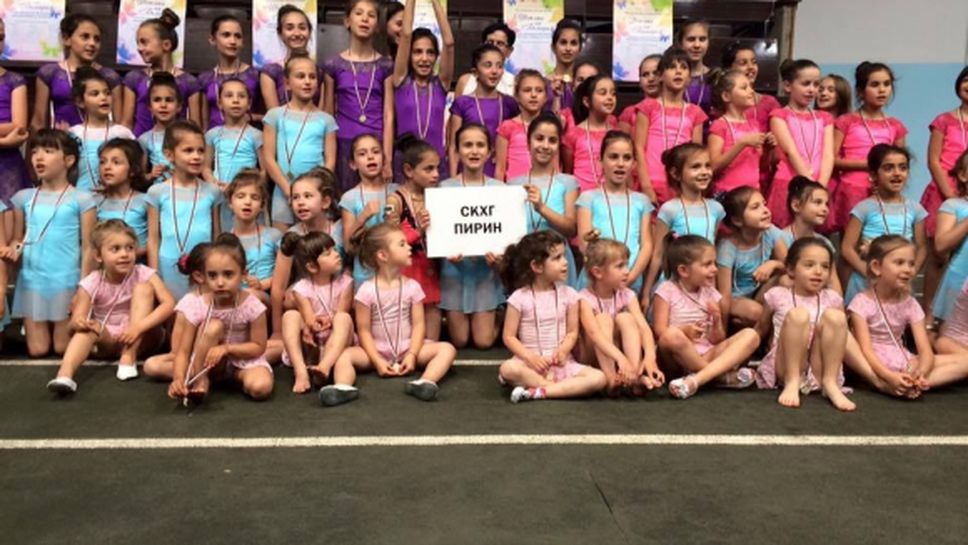 Над 300 гимнастички във втория държавен турнир по художествена гимнастика за "Купите на кмета на Община Благоевград"