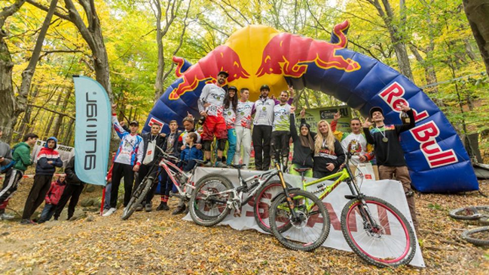 Грандиозен финал на Българските Даунхил Серии