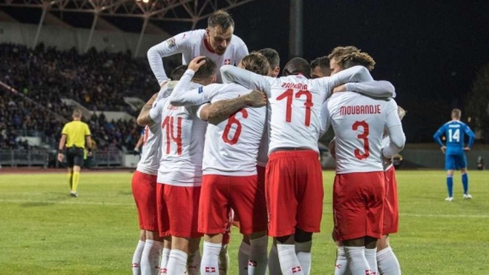 Швейцария се върна в играта, Исландия изпадна