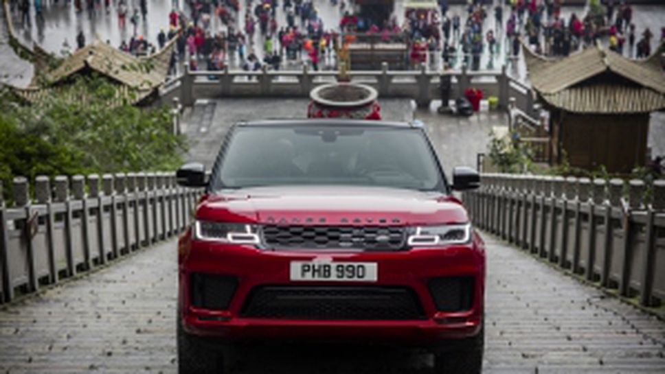 Range Rover Sport - първият SUV, изкачил се до вратата към рая